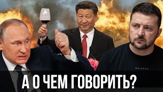 🔥Ермолаев: России Выгодно Воевать! Технологический Прорыв Кремля, Спекуляция На Переговорах!