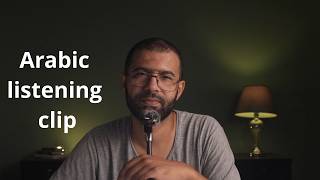 Arabic listening short clip / Istikhara Prayer