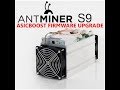 Upgrade Antminer S9 Miner Firmware to ASIC Boost - Bitcoin ...