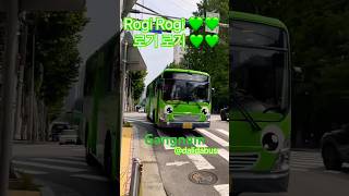 Download Lagu Rogi #Rogi 💚💚 Tayo #Tayo 💙💙 @대중교통신승민  #seoultravel  #seoulbus MP3