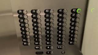 SMOOTH OTIS Elevonic 411 High-Speed Traction Elevators | The Infinity East Tower | San Francisco, CA