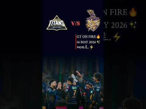 GT VS KKR 😎💯