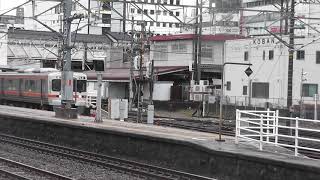 静岡ではレアな313系同士の6両編成出発と211系の入線