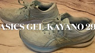 ASICS Gel-Kayano 29: A Great Stability Running Shoe for Recovery, Walking, & Slower Runs