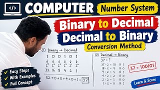 Details Binary To Decimal | Decimal To Binary | Computer Number System | Conversion Methods  News