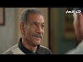 أبو العروسة ج3 أصعب مواجهة بين أب وزوج ابنته لحظة وجع تهز القلوب أبو العروسة ج3 أصعب مواجهة بين أب وزوج ابنته لحظة وجع تهز القلوب