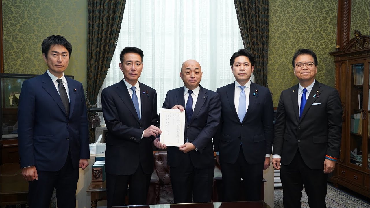 法案提出】「外国人土地取得規制法案」を衆議院に再提出 | 新・国民