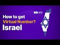How to Get Israel Phone Number (Local, Mobile, and Toll-Free)