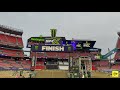 Dunlop Track Walk - 2026 Cleveland Supercross