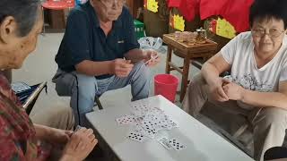 退休老头老太太的退休生活，打扑克，山东打法 || 潍坊日常 The retired senior's retirement life, playing poker, Shandong style