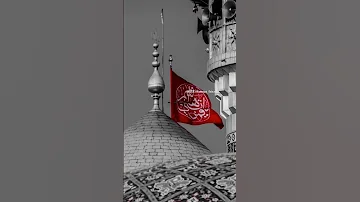 Us Hussain Ibn E Haidar Pe Lakho Salam WhatsApp Status Famous Faisal 