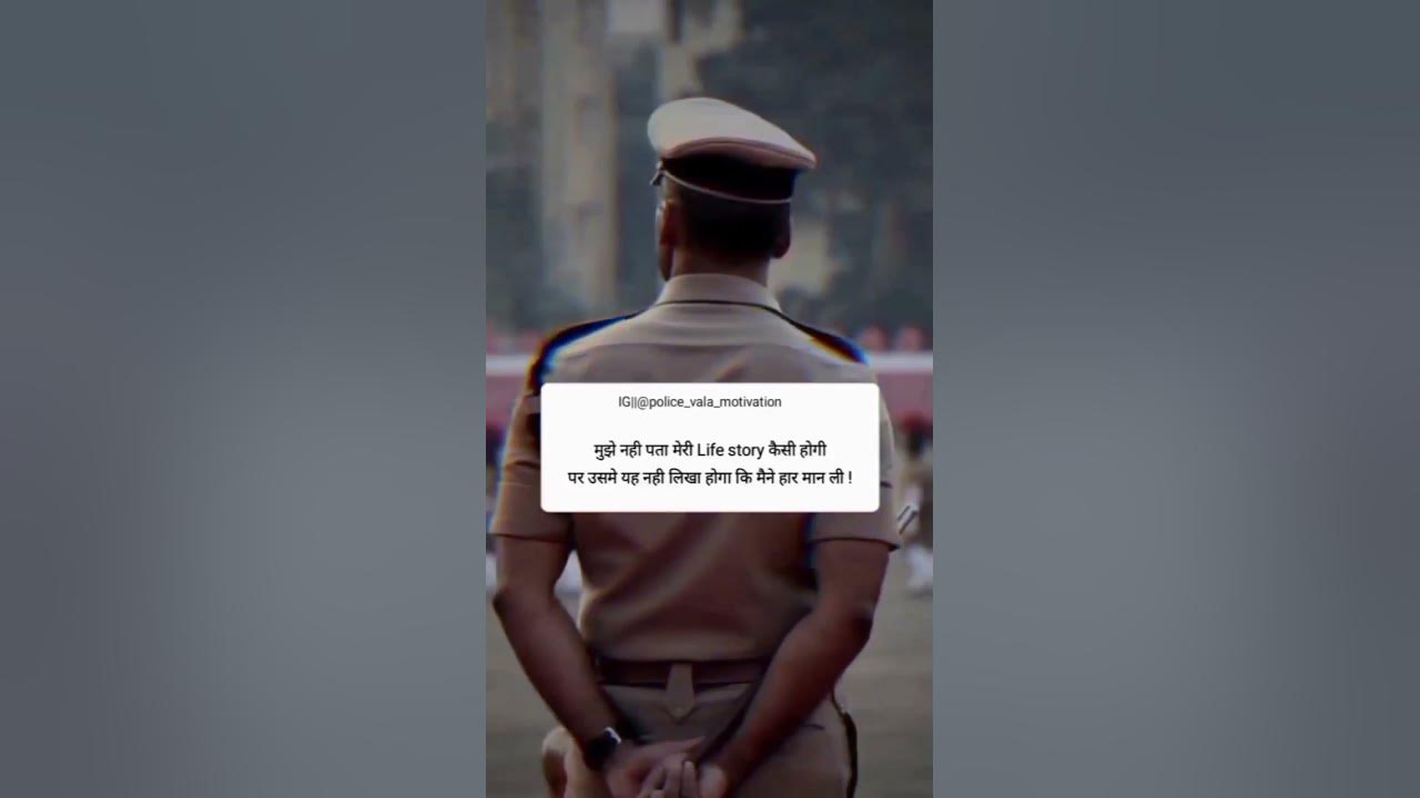 SSC Motivational Quotes Dream SSC ssc sscmotivation motivation ssc-motivational-quotes-dream-ssc-ssc-sscmotivation-motivation