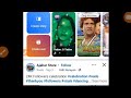 Fecebook से पैसे कमाने का A to Z knowledge |Fecebook se paise kaise kamaye coment kare  batate hai