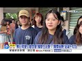 蔡衍明愛心基金會"下鄉送愛"! "端午關懷弱勢"送溫暖│中視新聞 20260610