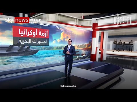 فيديو: المشاة يدعمون البنادق ذاتية الدفع