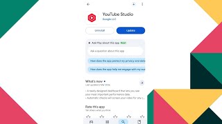YouTube Studio App Slow Chal Raha Hai? Lag, Delay & Performance Issue | YouTube Studio Slow Fix