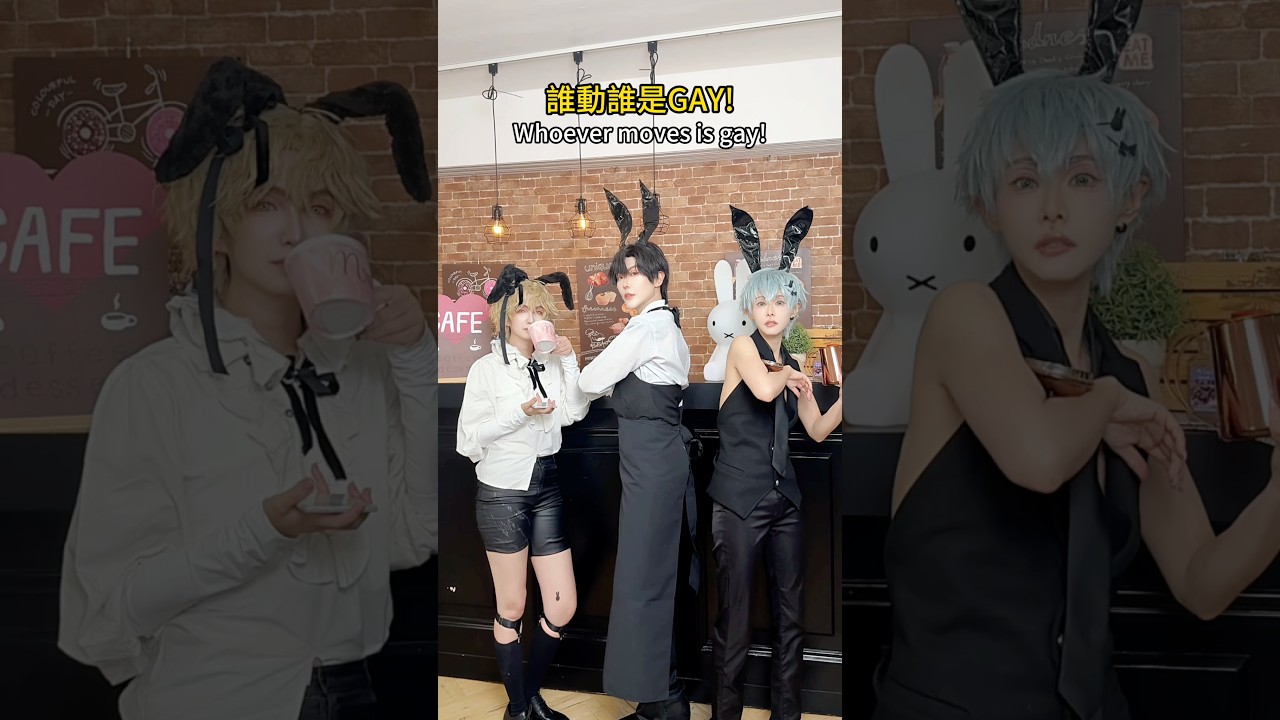 這時候是該動還是不該動？ | Should I move or not at this time?｜Alien Stage | Ivan Till Luka | Alma Yao【Alma終於有頻道】