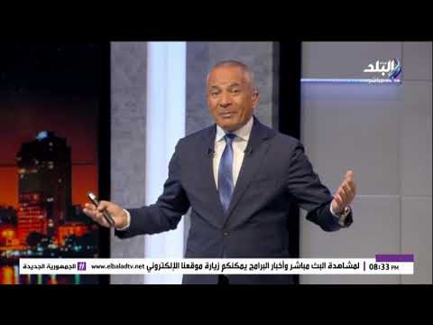 أحمد موسى غدا كل المدارس هتتكلم عن المتحف المصري الكبير في الإذاعة المدرسية