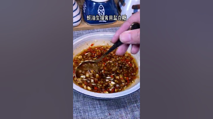 How to use air fryer to cook oyster fast