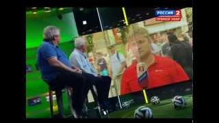 РоССиЯ БельгиЯ ФутбоЛ ЧМ 2014 СМОТРЕТЬ ОНЛАЙН ТРАНСЛЯЦИЯ ПРЯМОЙ ЭФИР 22 06 Голы РоССиЯ БельгиЯ ФутбоЛ ЧМ 2014 СМОТРЕТЬ ОНЛАЙН ТРАНСЛЯЦИЯ ПРЯМОЙ ЭФИР 22 06 Голы