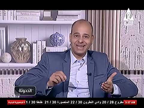 الحدوتة عن المخرج هاني فؤاد