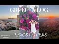 TRAVEL VLOG | NAXOS, GREECE