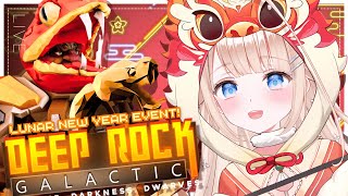 Peo Ch. 雪乃下ぴおの配信のサムネイル画像