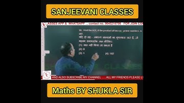 #short #bestmathteacherinindi #mathematicsbyshuklasir #shuklasirmeerut #mathstricks