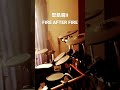 【聖飢魔II】FIRE AFTER FIRE   #ドラム
