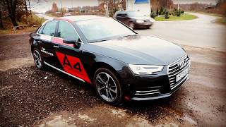 Тест-Драйв:Audi A4 B9