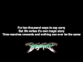 DragonForce - The Game ft. Matt Heafy | Lyrics on screen | Full HD