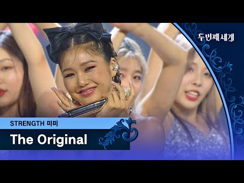 Unique performance that showed Mimi itself 💜 "The Original" ♬