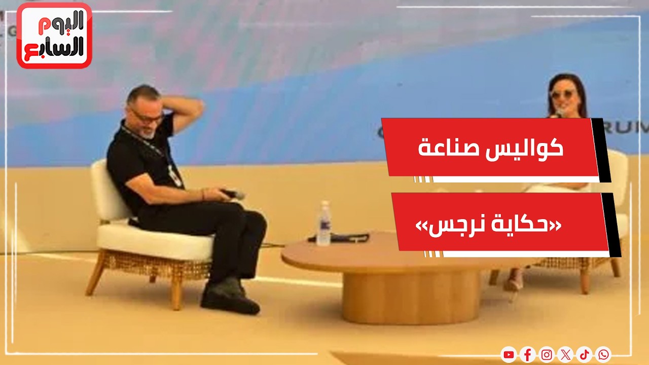 ������ ����� ������ ���ӻ.. ���� ������� ���� ����� ������ ������� ������
 - نشر قبل 3 ساعة