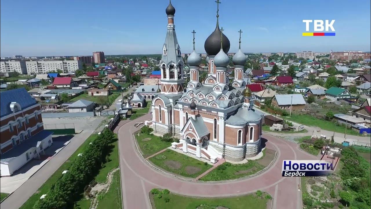 Преображенский храм Бердск