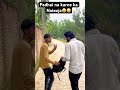 2bhai dono tbhai😀😀 #comedy #sortsvideo #trendingvideo #fypシ #vairalvideo
