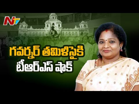 Telangana budget sessions from March 7 | Ntv