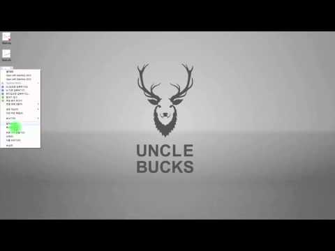 UncleBucks ( 스케치업 3Dwarehouse 사용하기와 주의할 점 )