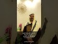 ياحي ياقيوم برحمتك استغيث اصلح لي شأني كله ولا تكلني الي نفسي طرفة عين