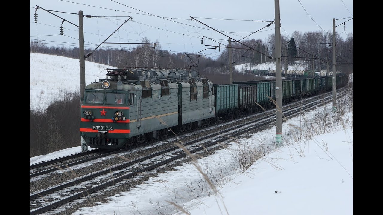 Ржд перегон машины