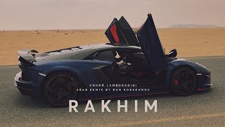 Rakhim - Синий Lamborghini (Arab Remix By Dan Korshunov)(Official Audio) Rakhim - Синий Lamborghini (Arab Remix By Dan Korshunov)(Official Audio)