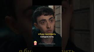 Наглый Подросток Преследует Мужика