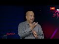මිලින්ද මොරගොඩ සමග නියමාර්ථය | Niyamarthaya | 15.08.2026