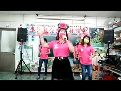 2022/08/24 將林音樂公益列車 - 江淑伶 - 重逢的車站