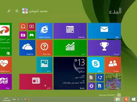 Image YouTube