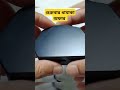 শুক্রবার 🧭 ধামাকা অফার 🏝️ গেমিং ইয়ারফোন X15 TWS ইয়ার বার্ডস #বাংলাদেশ #গেমিং