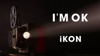 iKON (아이콘) - I'm Ok in a old projector [USE HEADPHONES]