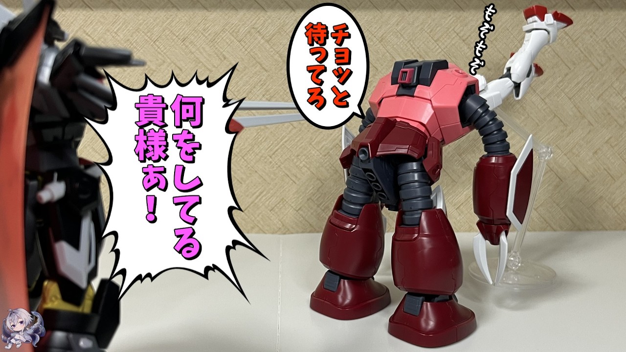 【#プラモゆっくり劇場】貴様中に何体入っている!?【ガンプラ・プラモデル】#多幸アタル