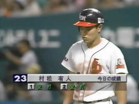 1995 6 4 ダイエーvs西武10回戦 4 8 