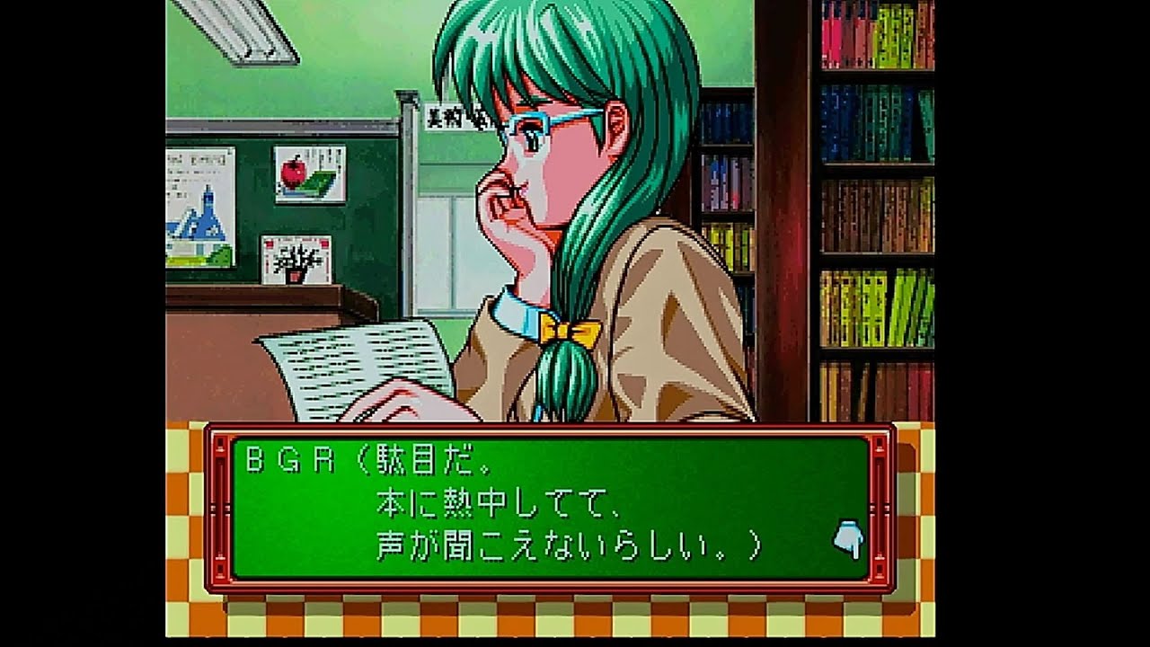 TOKIMEKI MEMORIAL FOREVER WITH YOU SEGA SATURN NTSC-JAPAN