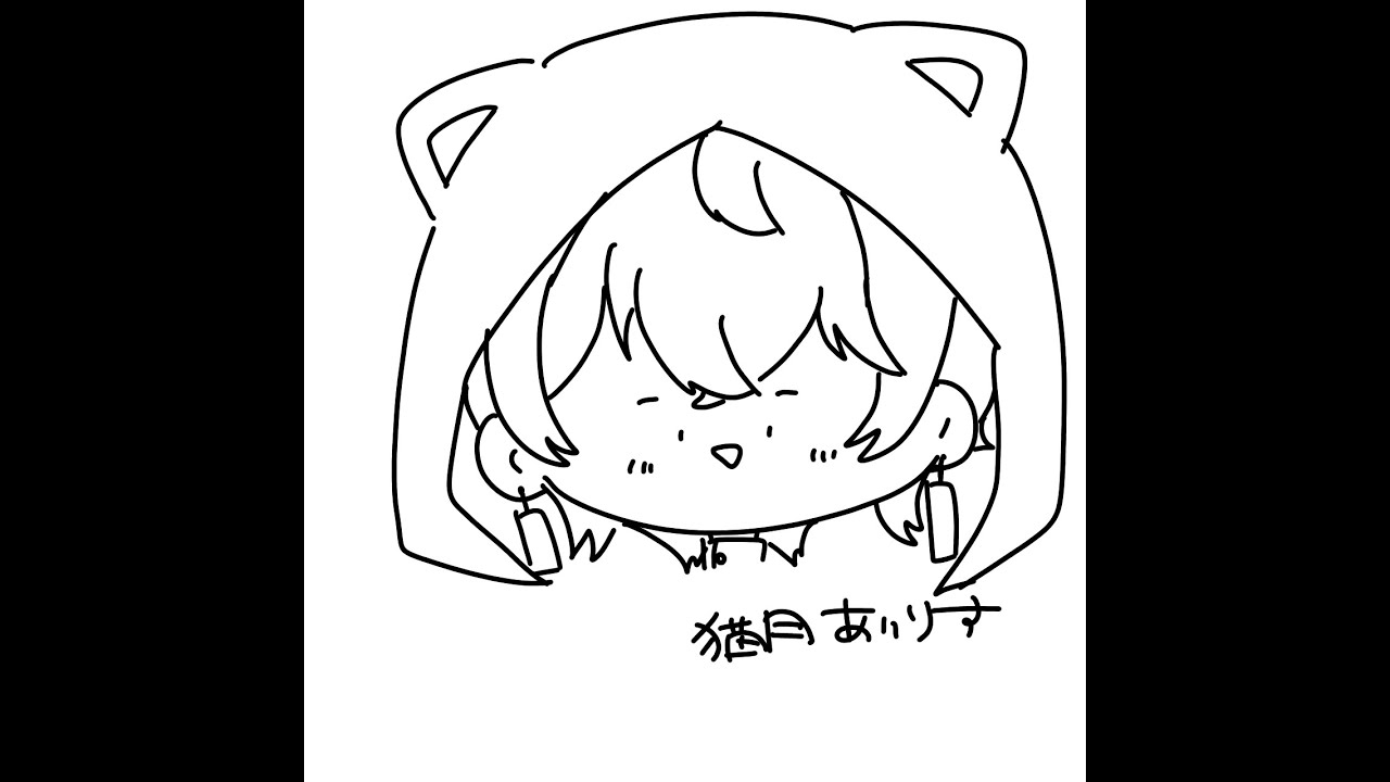 【雑談】まじでちょっとだけ！今日は久しぶりに運転しました【猫月あいりす】